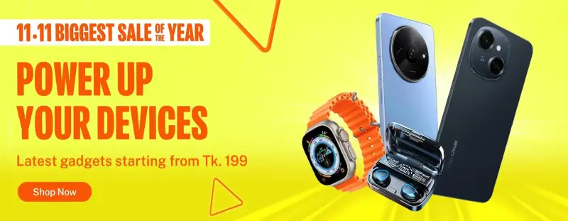 MatriMart promo