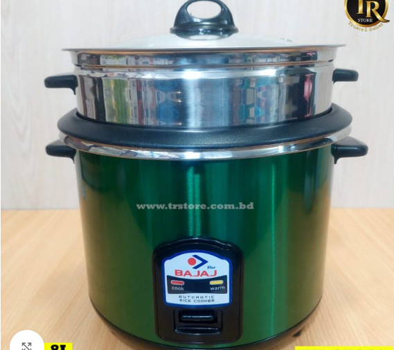 BAJAJ Automatic Rice Cooker 2.8 LTR