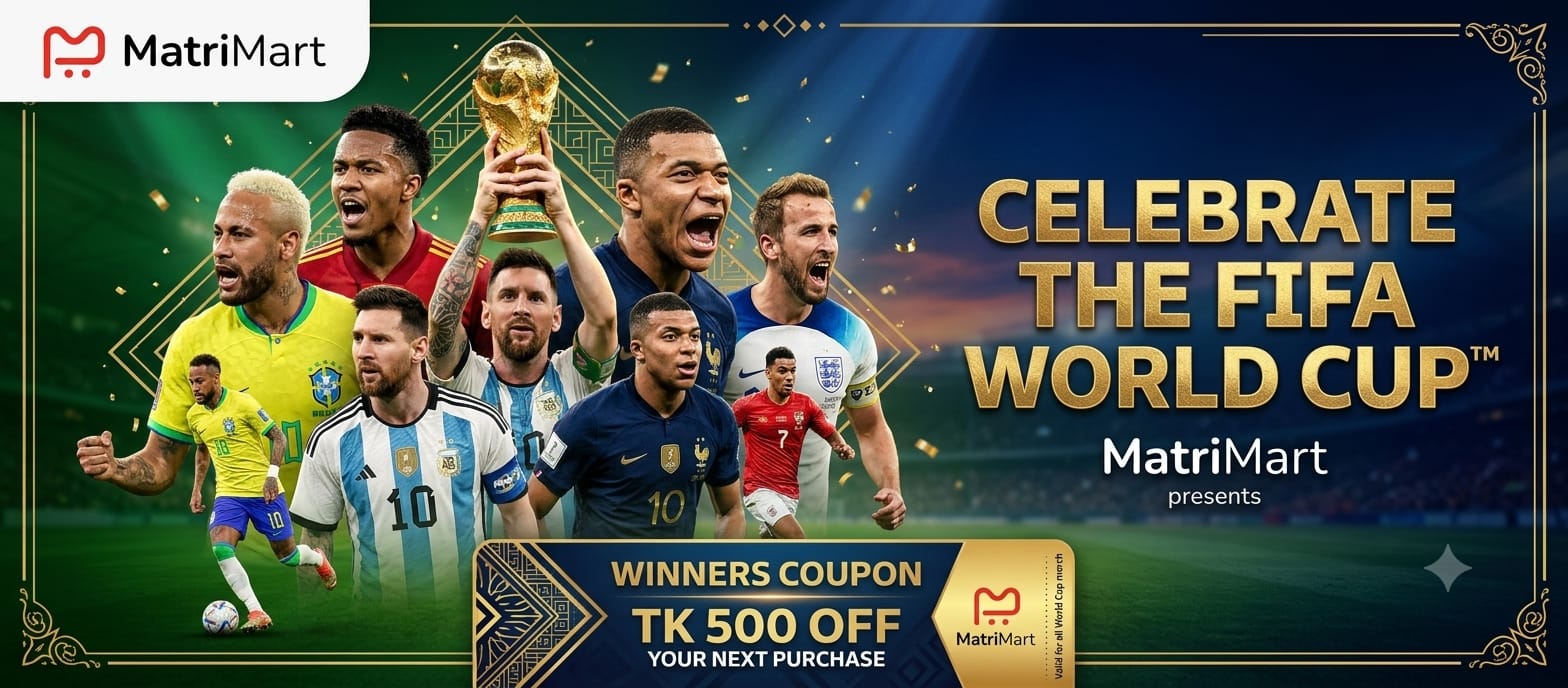 MatriMart promo