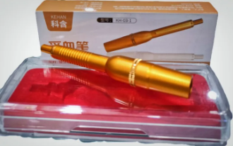 Hijama pen 1-Head Lancing Device for Hijama