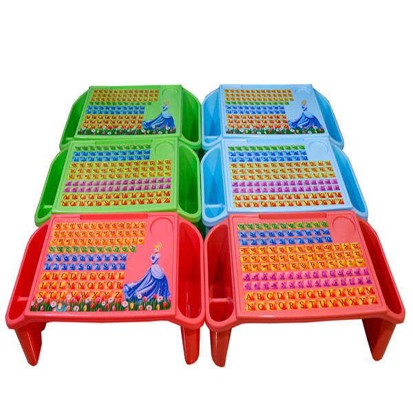 Baby Table Alphabet