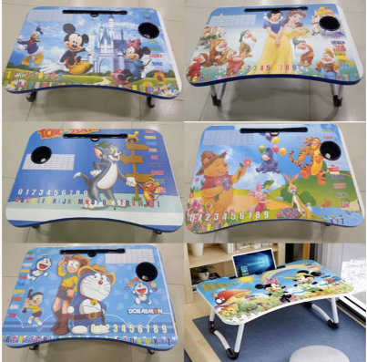 Printed Multifunction Folding Laptop Table