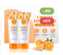 ORANGE EXFOLIATING WHITENING GEL